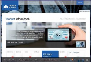 Product information